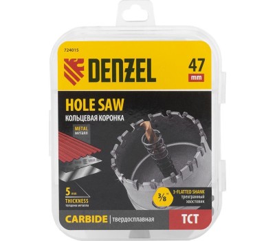 Коронка DENZEL Коронка по металлу твердосплавная, 47 мм 724015