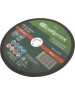 Отрезной круг СИБРТЕХ Круг отрезной по металлу, 230 х 3,0 х 22,2 мм 743267