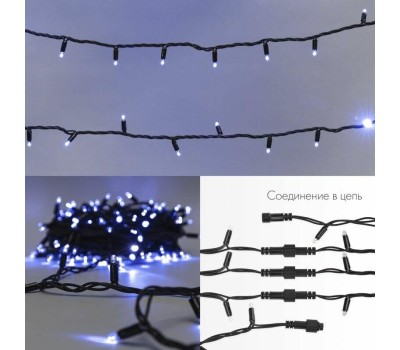 NEON-NIGHT Гирлянда светодиодная Нить 20м 200 LED СИНИЙ черный каучук IP67 эффект мерцания соединяется 230В нужен блок 315-000