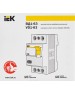 IEK Выключатель дифф. тока (УЗО) ВД1-63 (MDV10-2-063-300) 63A 2П 230В 2 модуля белый (упак.:1шт)