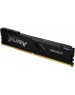 Память оперативная KINGSTON Оперативная память Fury Beast Black KF432C16BB1K4/64 DDR4 - 4x 16ГБ 3200МГц, DIMM, Ret