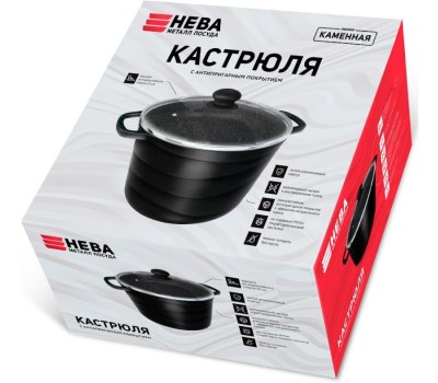 Кастрюля НЕВА МЕТАЛЛ ПОСУДА Кастрюля а/пр литая 3,0л стекл/кр Черный гранит ТМ НМП
