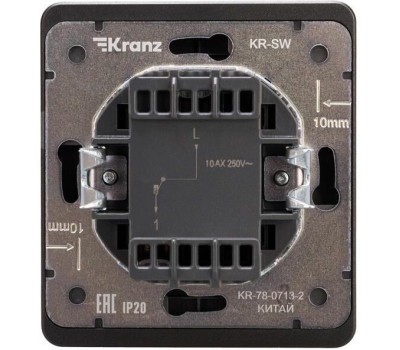 KRANZ Выключатель ROUND 1 кл перекрестный (переключатель) с подсветкой 10А с/у титан