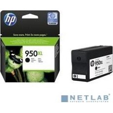 Картридж HP 950XL CN045AE черный для OFFICEJET PRO 8100/8600 (2300стр.)
