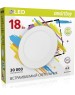 Светильник SMARTBUY (SBL-DL-18-4K) 18w/4000K
