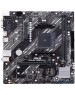 Материнская плата Asus PRIME A520M-K RTL {Soc-AM4 AMD A520 2xDDR4 mATX AC`97 8ch(7.1) GbLAN RAID+VGA+DVI+HDMI}
