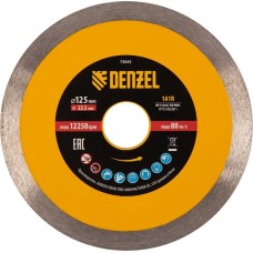 Алмазный диск DENZEL Диск алмазный отрезной 125 х 22,2 мм, сплошной, супертонкий, горячий пресс, мокрое резание 73045