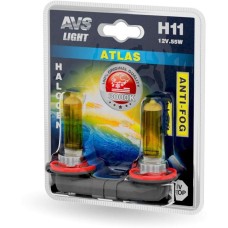 Лампа галогенная AVS /ATLAS ANTI-FOG/желтый H11.12V.55W.блистер 2шт