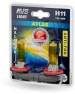 Лампа галогенная AVS /ATLAS ANTI-FOG/желтый H11.12V.55W.блистер 2шт