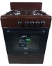 Плита газовая VESTA Bergamo VGG 6021.1 Коричневая