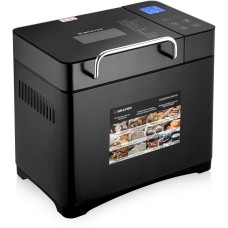 Хлебопечь BRAYER BR2703