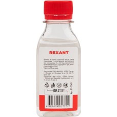 REXANT Силиконовое масло, ПМС-60000 (Полиметилсилоксан), 100мл, флакон