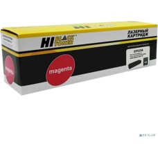 Hi-Black CF533A Картридж для HP CLJ Pro M154A/M180n/M181fw, M, 0,9K