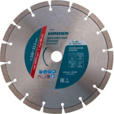 Диск алмазный GROSS Диск алмазный, 230 х 22.2 мм, лазерная приварка сегментов, сухая резка 73008