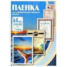 OFFICE KIT Пленка для ламинирования PLP11223-1, 150мкм, 216х303 мм, 100шт., глянцевая, A4