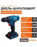 КРАТОН Дрель-шуруповерт CDB-18-Li-1,5, 1.5Ач, с одним аккумулятором [3 11 01 060]