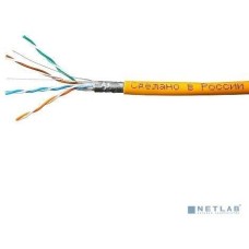 SkyNet Кабель FTP нг-LSZH 4x2x0,48, низкое дымовыделение, нулевое содержание галогенов, оранжевый [CSS-FTP-LSZH-4-CU] (1693131)