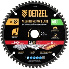 DENZEL Пильный диск по алюминию ф165 х 20 мм, 60 зубьев 733747