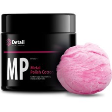 Автохимия DETAIL DT-0371 Detail Вата для полировки металла и хрома Metal Polish Cotton (85 гр)