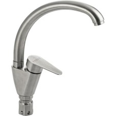 МАГНУС - Смеситель кухонный, боковой, шаровый, из нержавеющей стали марки, цвет САТИН. 9245