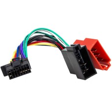 Разъем AurA AWU-SY03