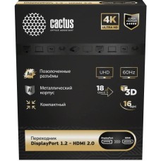 CACTUS Переходник аудио-видео CS-DP-HDMI-ADR DisplayPort (m)/HDMI (f) позолоч.конт. черный