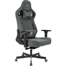 KNIGHT Кресло игровое Hunter серый Alfa 44 искусственная замша крестов. металл