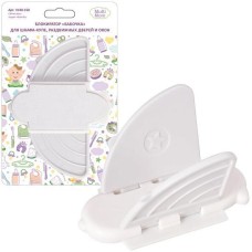 MULTIDOM Блокиратор 