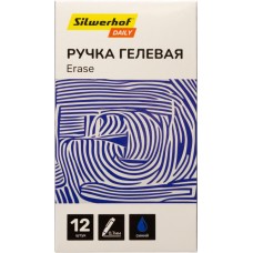 SILWERHOF Ручка гелев. Daily Erase d=0.7мм син. черн. в компл.:ластик кор. сменный стержень линия 0.5мм стираемая