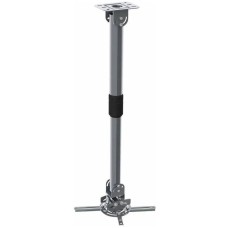CACTUS Кронштейн для проектора CS-VM-PR16L-AL, до 13.6кг, потолочный, поворот и наклон, серебристый