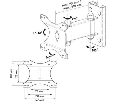 Кронштейн TRONE ЖК-75 до 23