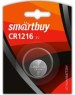 Элементы питания SMARTBUY (SBBL-1216-1B) CR1216/1B