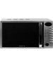 Микроволновая печь VEKTA TS720ATS