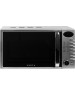 Микроволновая печь VEKTA TS720ATS