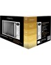 Микроволновая печь VEKTA TS720ATS