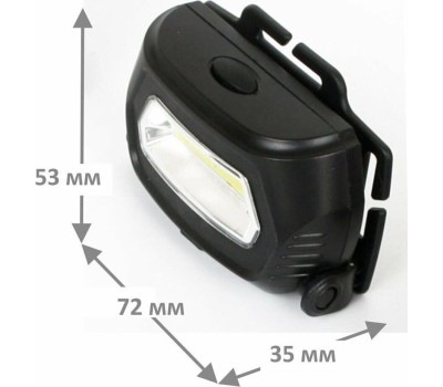 Светодиодный фонарь ULTRAFLASH (13803) LED5359 черный
