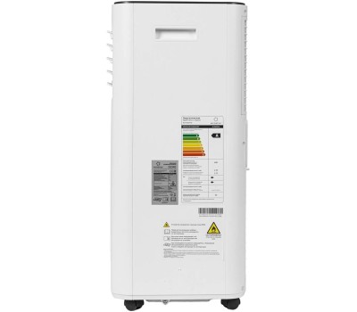 Мобильный кондиционер ECOSTAR KV-DS09CH-E (НС-1300167)