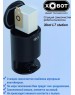Станция самоочистки Xbot L7 station