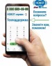 Станция самоочистки Xbot L7 station