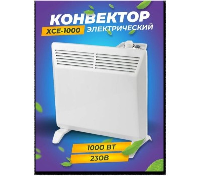 Конвектор электрический DENZEL XCE-1000 98115