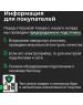 Конвектор электрический DENZEL XCE-1000 98115