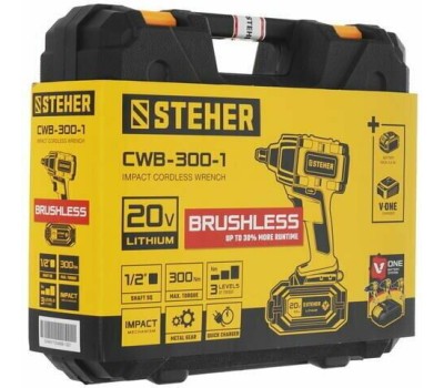 Винтоверт STEHER CWB-300-1 20В бесщёточный гайковерт, 1 АКБ (4Ач), в кейсе