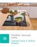 Независимая варочная панель электрическая GORENJE ECT321BCSC