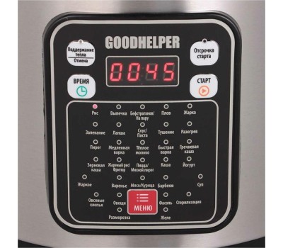 Мультиварка GOODHELPER МС-5200 5л