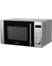 Микроволновая печь SUPRA 20TSG55 серебристый