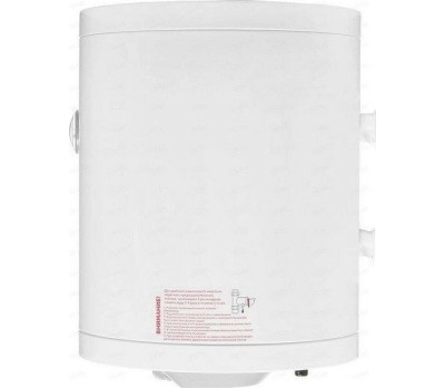 Водонагреватель накопительный электрический DE LUXE W50VH10