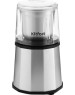 Кофемолка KITFORT КТ-746 нержавеющая сталь
