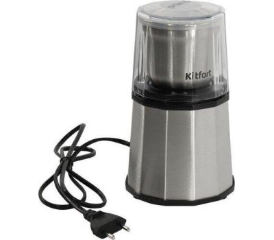 Кофемолка KITFORT КТ-746 нержавеющая сталь