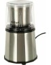 Кофемолка KITFORT КТ-746 нержавеющая сталь
