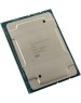 Процессор INTEL CPU Xeon Gold 5218R OEM